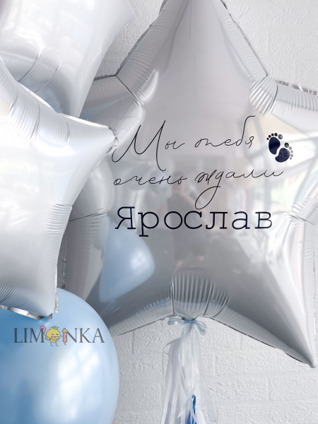 SEO информация